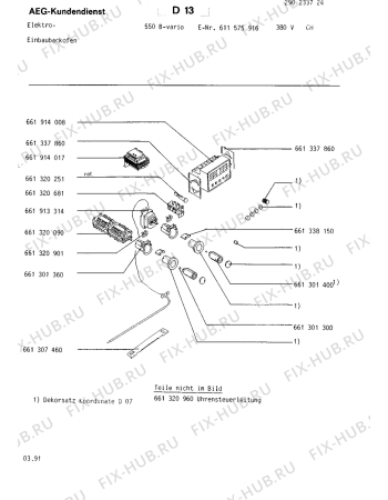 Взрыв-схема плиты (духовки) Aeg COMPETENCE 550B CH/S - Схема узла Section5